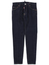 JEANS "TEDDY"
