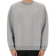 JERSEY SWEATSHIRT