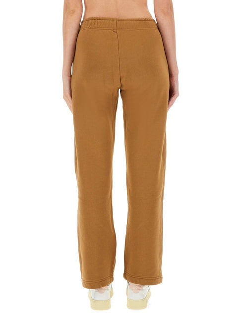 JOGGER PANTS WITH LOGO