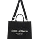 LARGE SHOPPING BAG