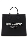 LARGE SHOPPING BAG