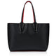 Christian Louboutin Cabata Small Black