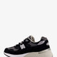 Mesh and suede U992BK sneakers