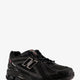 Nylon sneakers