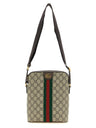 'Ophidia' small crossbody bag