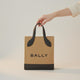 BALLY Mini Tote Bag Bar Keep On beige