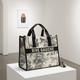 JUNGLE Mesha Paris Banktasche