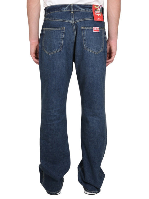 RELAXED FIT JEANS