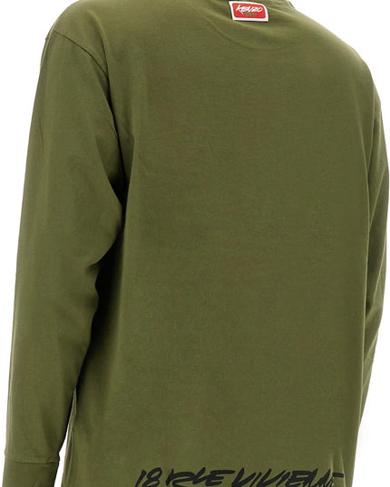 RELAXED FIT T-SHIRT