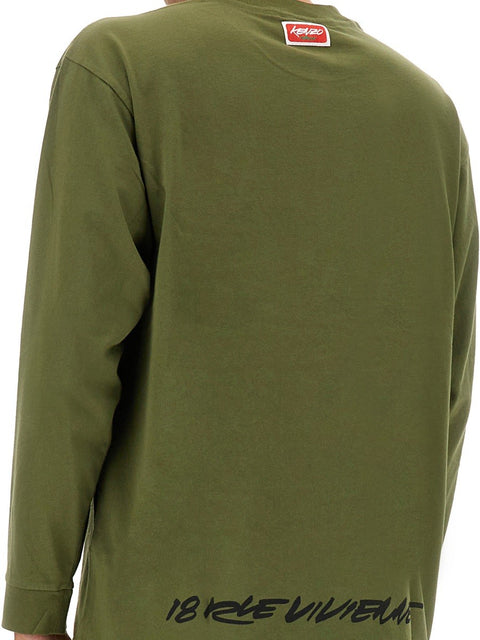 RELAXED FIT T-SHIRT