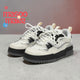 Reve Suede Trimmed Sneakers