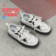 Reve Suede Trimmed Sneakers