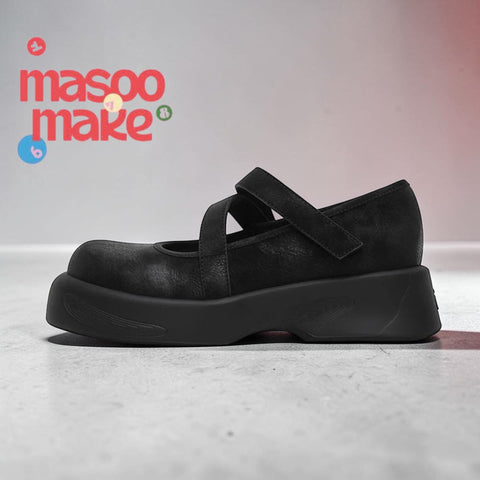 Preppy Girl Mary Jane Shoes