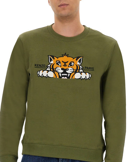 SILM FIT SWEATSHIRT