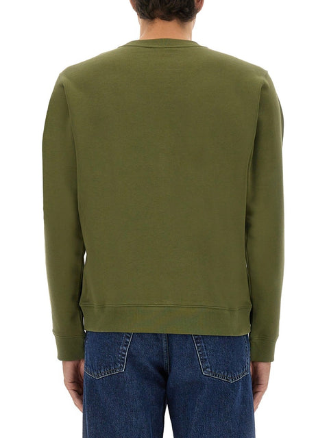SILM FIT SWEATSHIRT