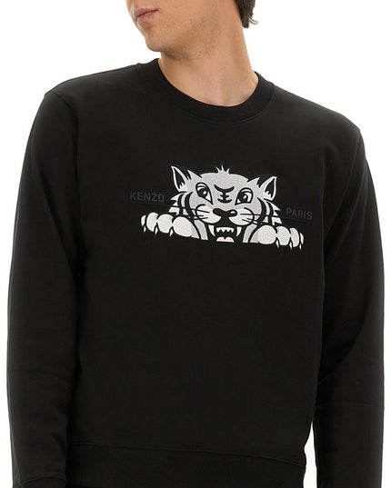 SILM FIT SWEATSHIRT
