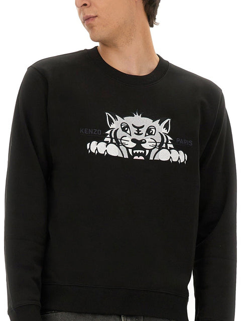 SILM FIT SWEATSHIRT