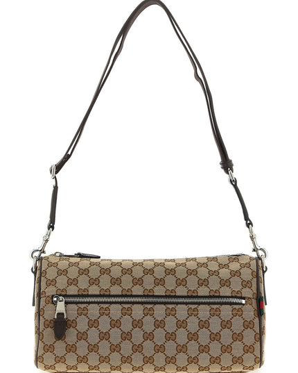 Small GG cylindrical shoulder strap