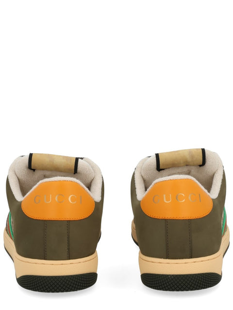 SNEAKER "SCREENER"