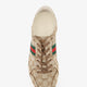 Stretch GG fabric sneakers