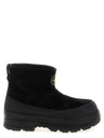 Suede ankle boots