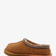 Tasman II suede slip-on