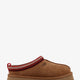 Tazz suede slip-on