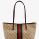 Tribeca GG fabric shopping bag