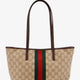 Tribeca GG fabric shopping bag