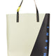 "TRIBECA" SHOPPING BAG