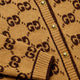 Wool cardigan with GG inlay