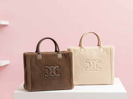 CC logo fur shopper 