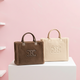 CC-Logo Fell Shopper