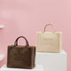 CC-Logo Fell Shopper