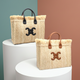 Strandtasche aus Raffia mit CC-Logo – stilvoll und praktisch für den Sommer