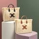 Strandtasche aus Raffia mit CC-Logo – stilvoll und praktisch für den Sommer
