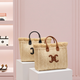 Strandtasche aus Raffia mit CC-Logo – stilvoll und praktisch für den Sommer